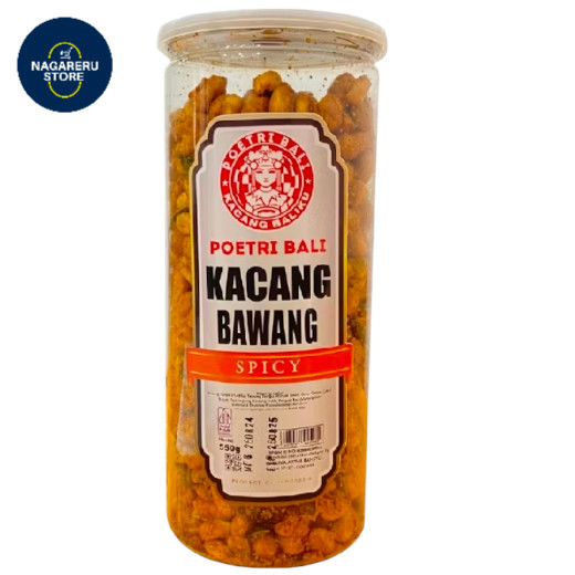 

Poetri bali kacang bali spicy 550 gram