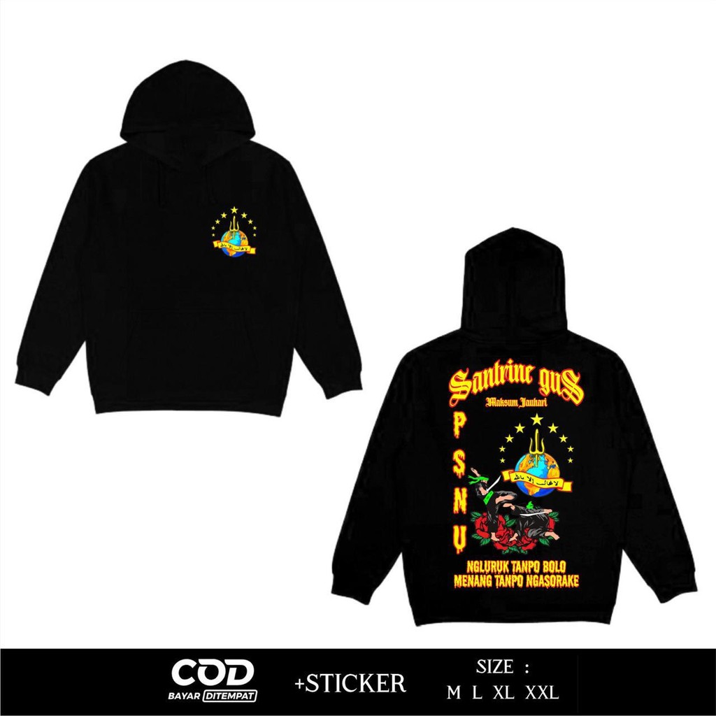 Hoodie Pagar Nusa Santrine Gus Maksum Jauhari PSNU DTF Print