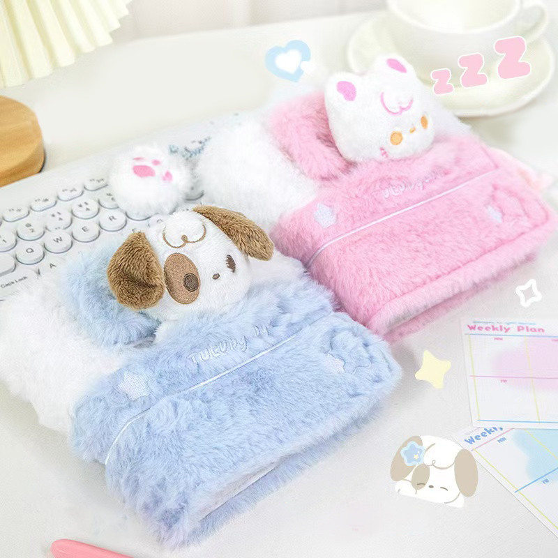 

1PC Plush Notebook Account Book Cat and Dog Detachable Loose Leaf Notebook Diary