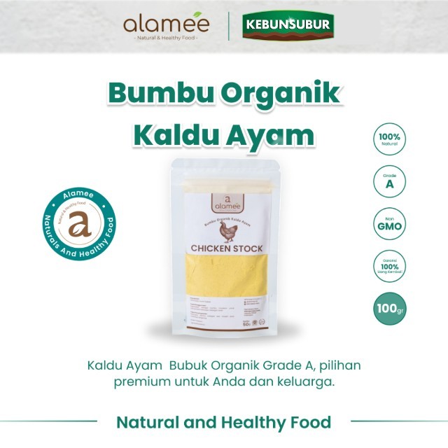 

ALAMEE Bumbu Kaldu Ayam Bubuk Non MSG Spice Chicken Powder Seasoning 100gr kebunsubur kebunsubur kebunsubur