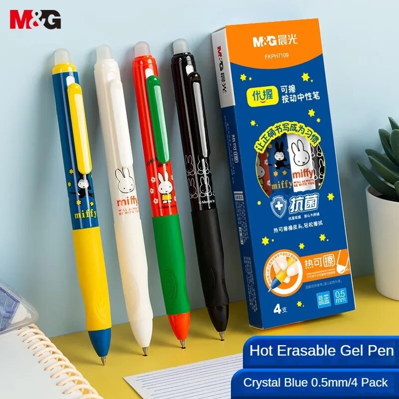 

M&G Stationery Hot Erasable Gel Pen Miffy Press Pen 0.5mm Black Student Cartoon Signature Pen 4 PCs