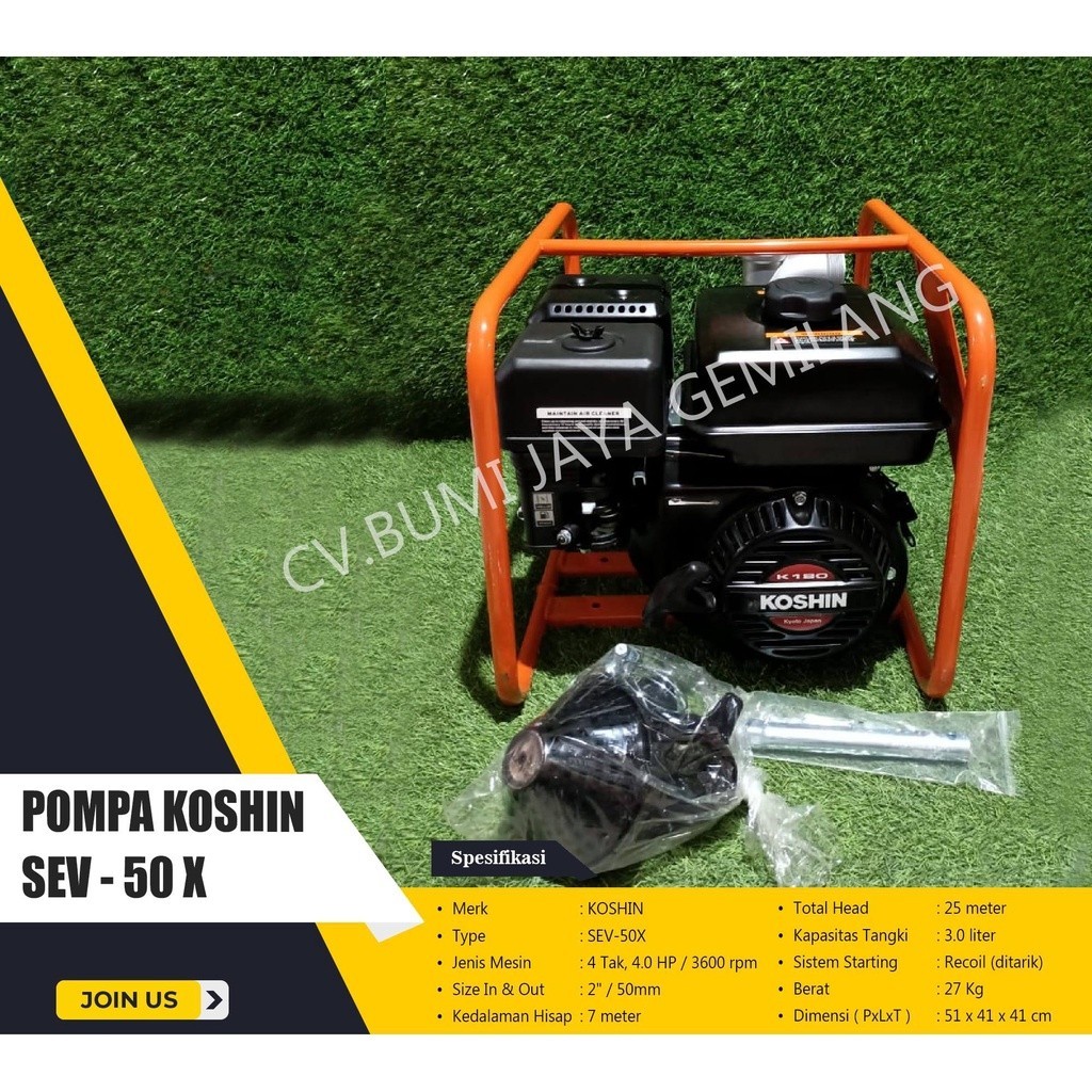 MESIN POMPA AIR SAWAH 2 INCH KOSHIN SEV 50 X