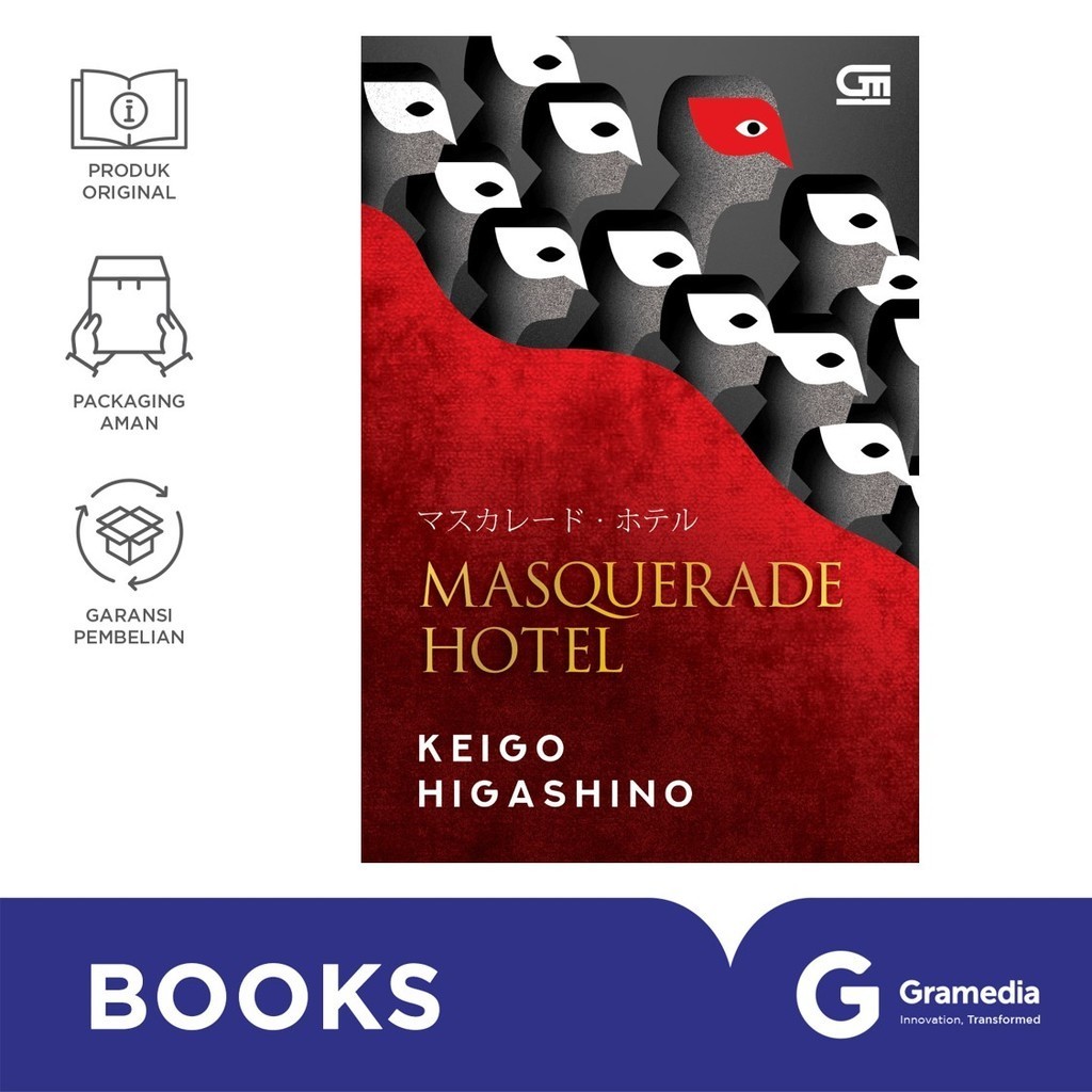 Masquerade Hotel (Keigo Higashino)