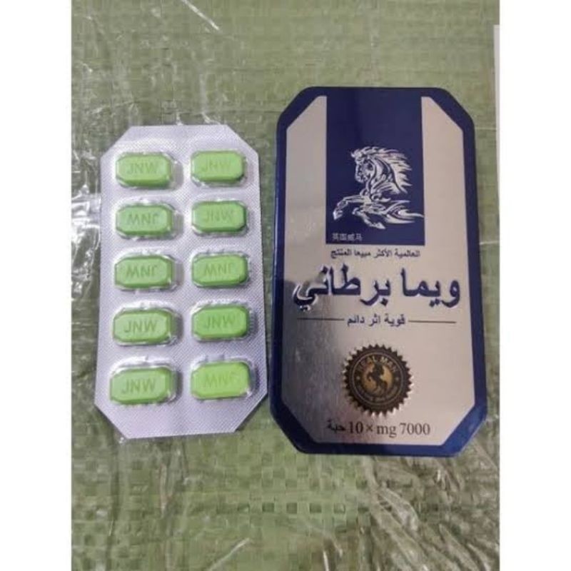 KUDA LIAR ARAB ORIGINAL ISI 10 BUTIR PENAMBAH STAMINA PRIA( Gratis Ongkir & COD )