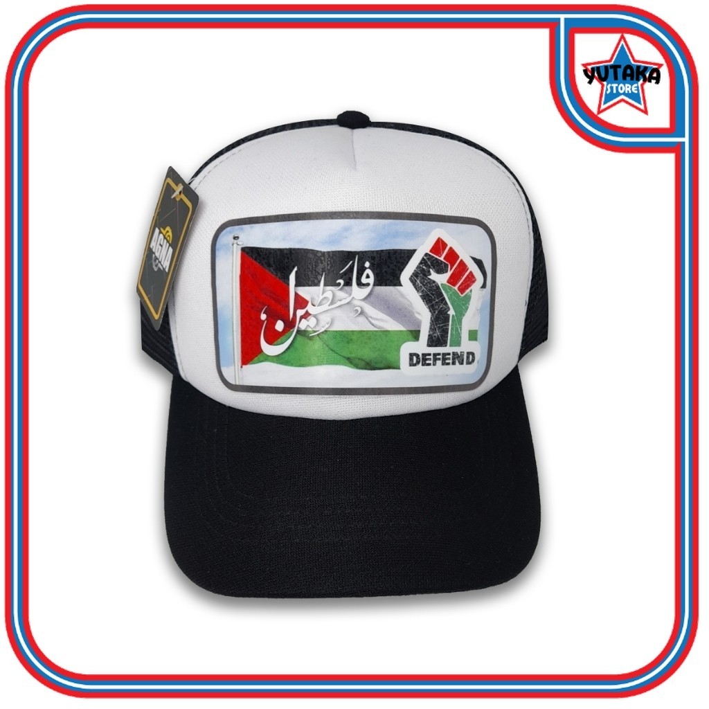 Topi Palestina  Topi Free Palestine  Topi Palestine  Topi Trucker Palestine Logo Keren
