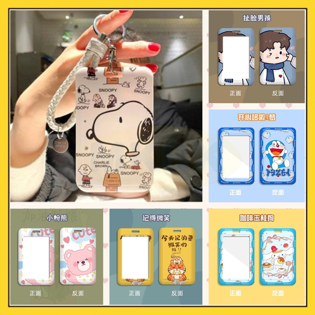 ⭐ MKBK ⭐ Gantungan Kartu Id Card Aesthetic Tali Nama Tag Id Card Gantungan Id Card Lucu Id Card Hold