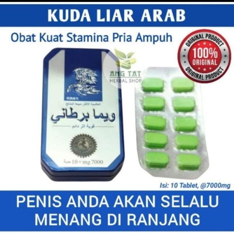 SOLOCO ORIGINAL AU SOLOCO 100% ASLI KUDA LIAR ARAB HERBAL OBAT KUAT PENAMBAH STAMINA PRIA DEWASA TAH