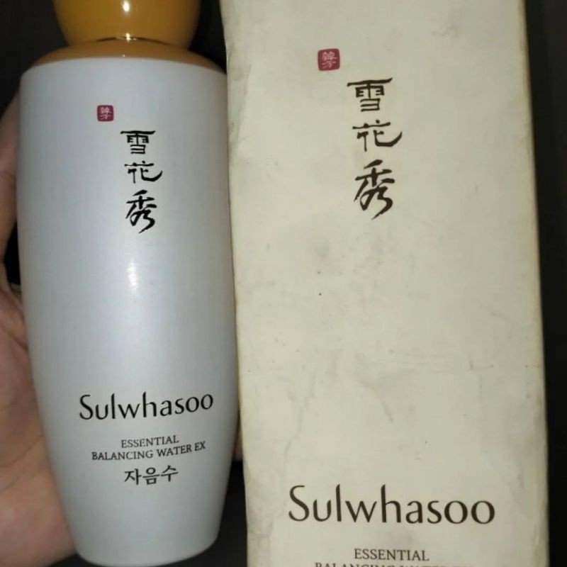 preloved Sulwhasoo essential balancing toner