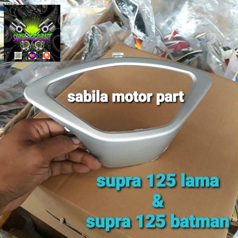 Lis Speedometer Cover Batok Belakang Honda Supra X 125d Dan Supra X 125r Atau Batman Warna Silver