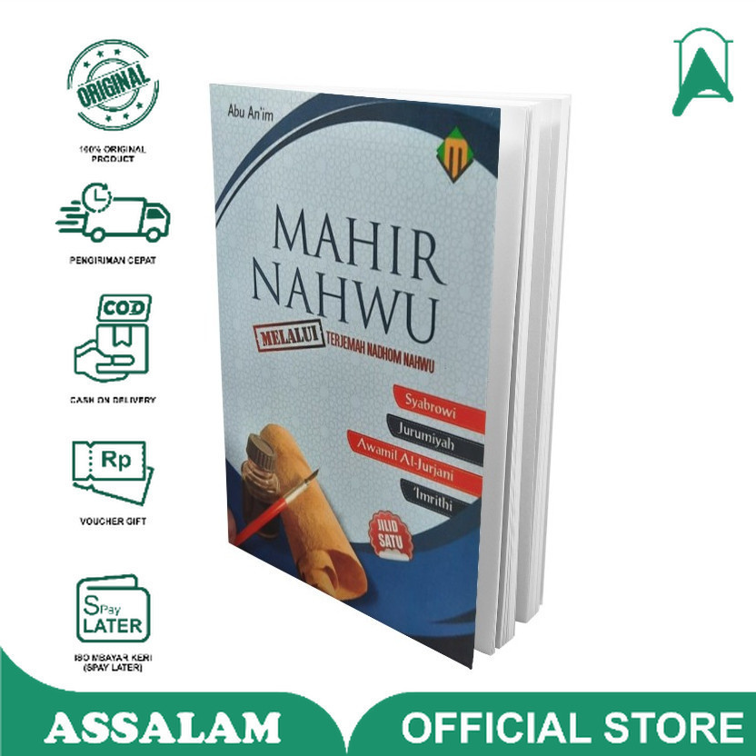 Buku / Kitab Mahir nahwu | Assalam Lirboyo