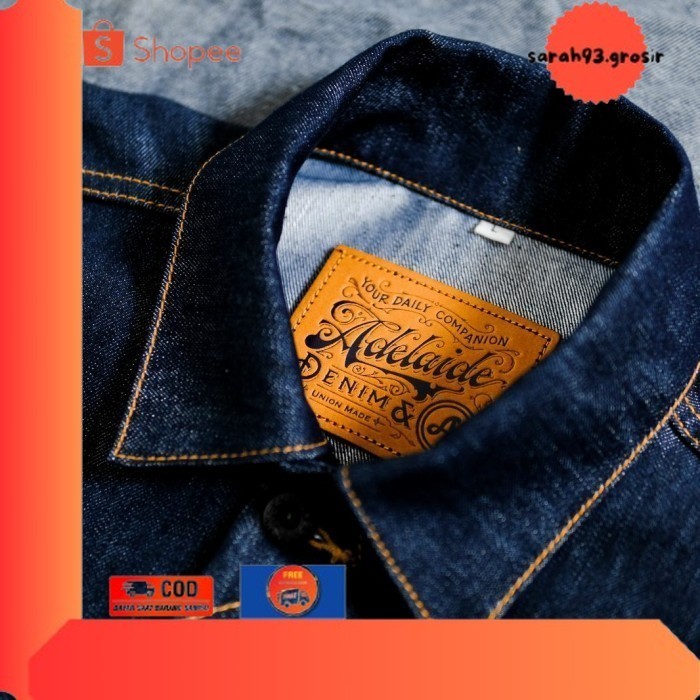 ✨BESTSELLER✨ -Adelaide Denim - HYDRA 15oz RIDER JACKET - S