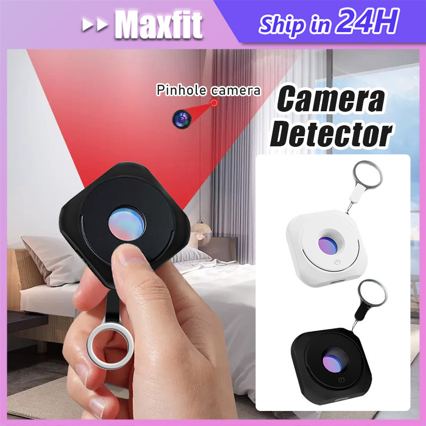 Baseus Hidden Spy Camera Detector