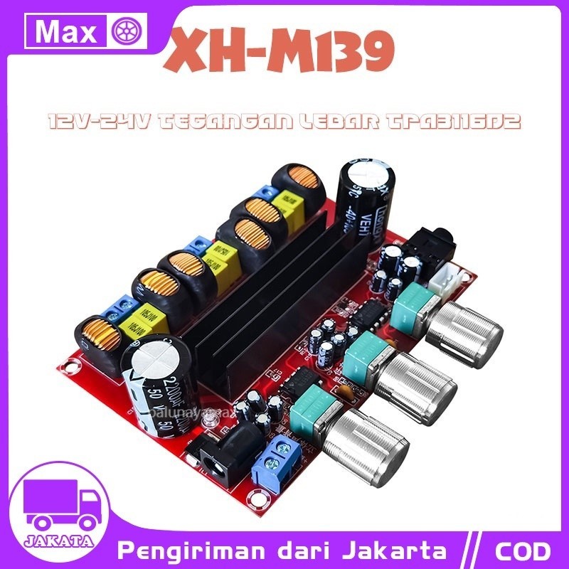【XH-M139】 M139 Kit Power Amplifier Class D 2.1 channel digital power amplifier 12V-24V 【TPA3116D2】  