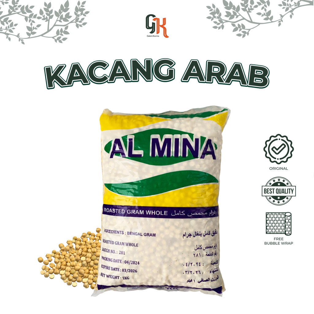 

KACANG ARAB 1KG OLEH OLEH HAJI UMRAH KACANG ARAB MATANG / KACANG ARAB AL MADINA