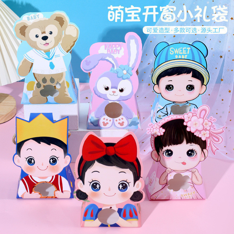 

Tas Kado Goodie Bag Anak Tas Paper Bag Bingkisan Sanrio Ulang Tahun Anak Tas Snack Jinjing Kotak Kado