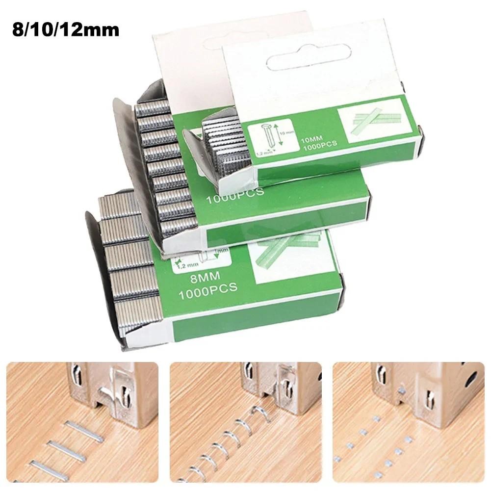 

1000Pcs U/ Door /T Shaped Staples Nails For Staple Stapler Furniture Interior Decoration Wood Processing Code Nail