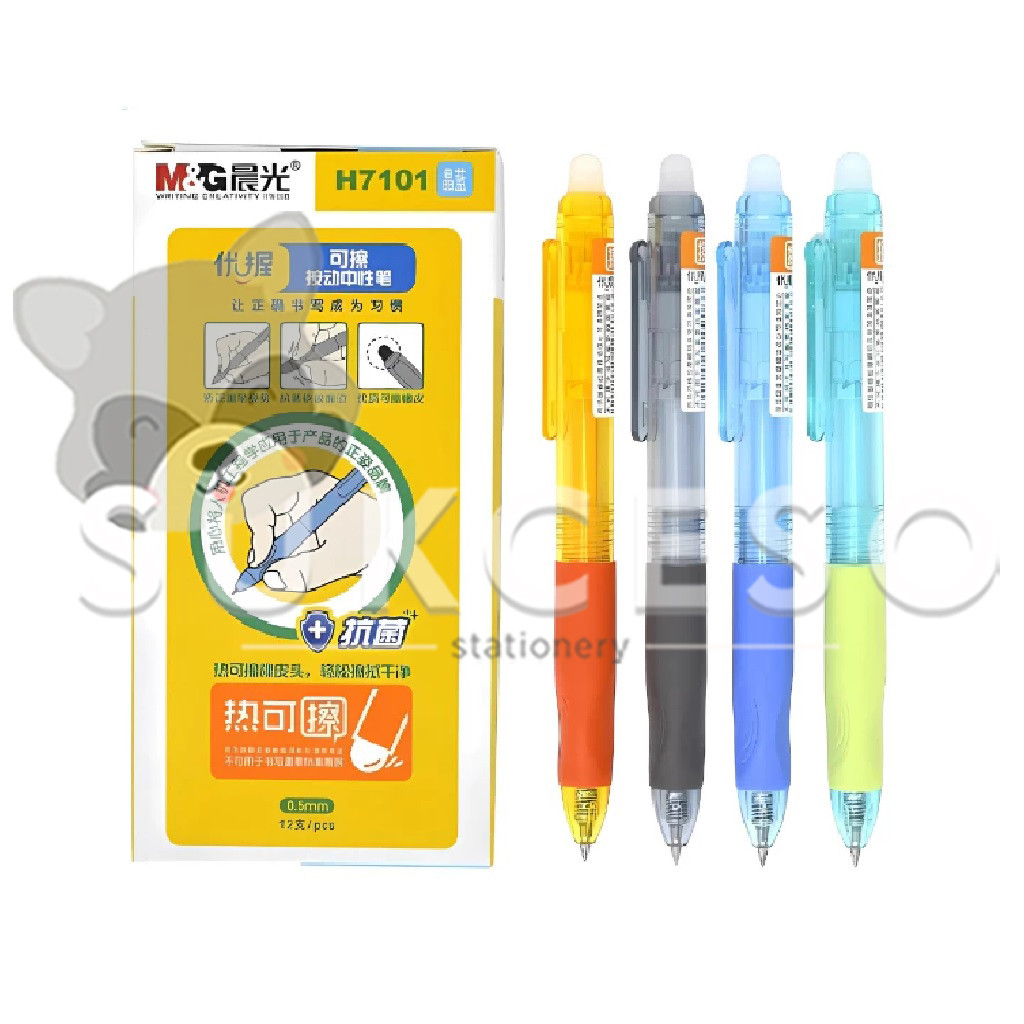 

M&G Erasable Retractable Gel Pen 0.5 Black H7101 Colorful Rubber Grip Pulpen Cetek SATUAN