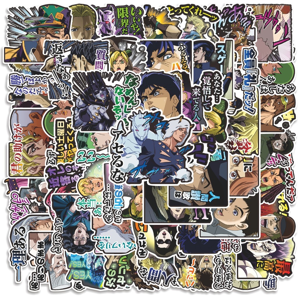 

COD 50 Pcs Stiker JoJo's Bizarre Adventure Anime V3 Lucu Anti Air Untuk Dekorasi Notebook Sepeda Skateboard Handphone