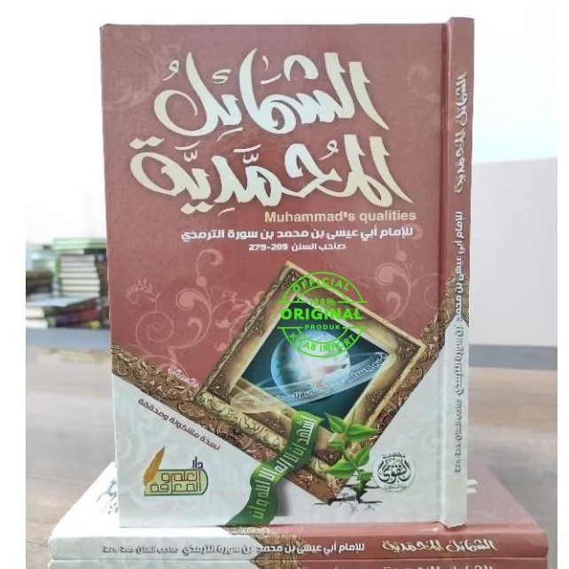 Kitab Syamail Muhammadiyah Daruttaqwa Original