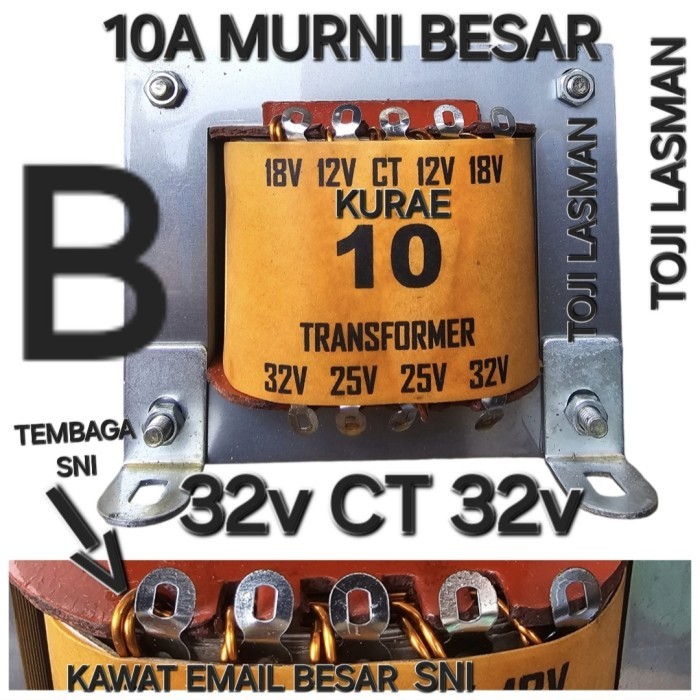 BSM 10a 32v travo trafo tembaga 10 a ampere ct besar murni 32v ct 32v 32 v
