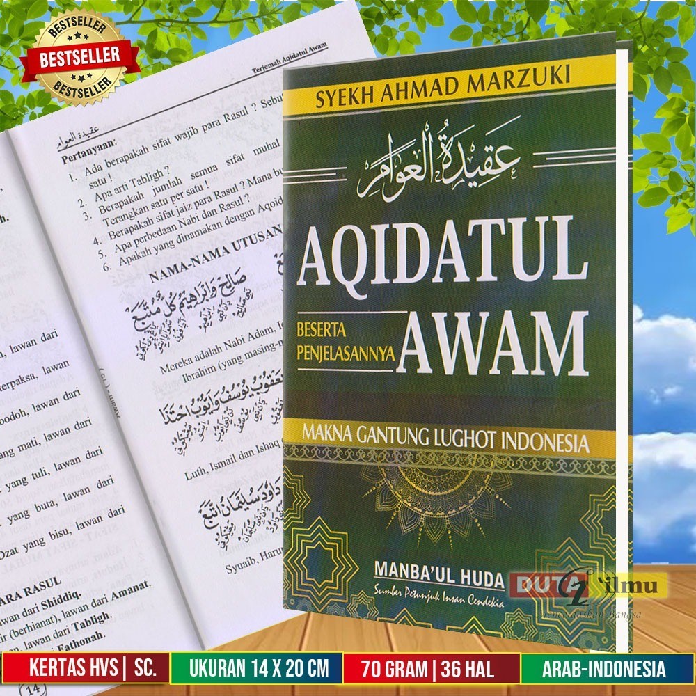 Terjemah Kitab AQIDATUL AWAM Gantung & Indonesia /KITAB SALAF/TERJEMAH KITAB KUNING,100%ORI