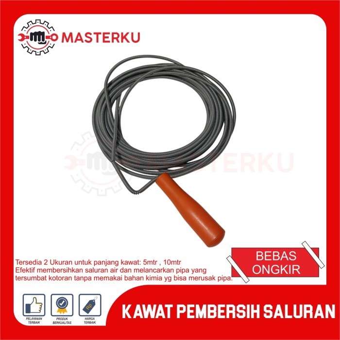 Kawat Pembersih Saluran Got /Kawat Sumbat / Alat Pembersih Saluran / Kawat Drainase