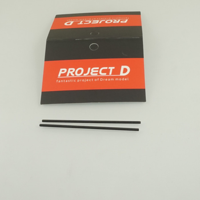 hard shaft project D / as 72mm  (2 pcs)