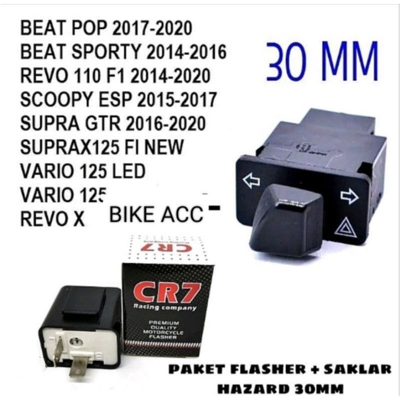 Saklar +Flasher Satu Set/Tombol Sein Saen Bahaya Beat Vario Scoopy New