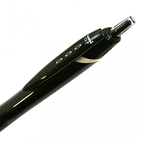 

Pulpen Ngebut UNI JETSTREAM Standard SXN-150-07 0,7mm Semi Gel - Merah