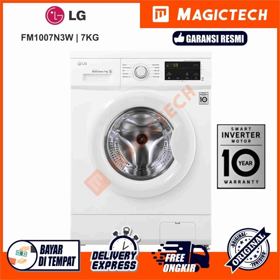 MESIN CUCI LG 7 KG FM1007N3W FRONT LOADING / TABUNG DEPAN - INVERTER