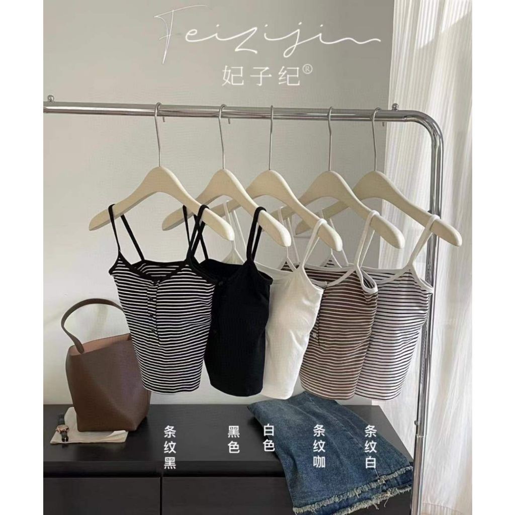 Baju Wanita Cn042 - 8828 Tanktop Import China