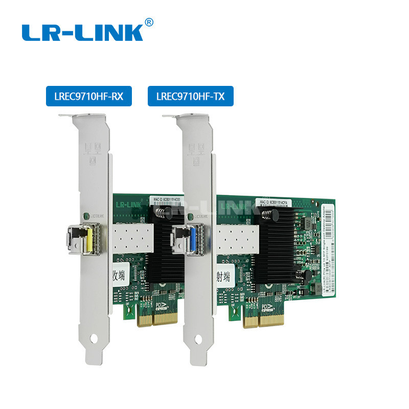 LR-LINK 9710HF-TX/RX 2pcs Gigabit Fiber Optical Ethernet Network Adapter PCI-Express Network Card In