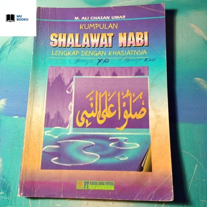 Kumpulan Shalawat Nabi - Original