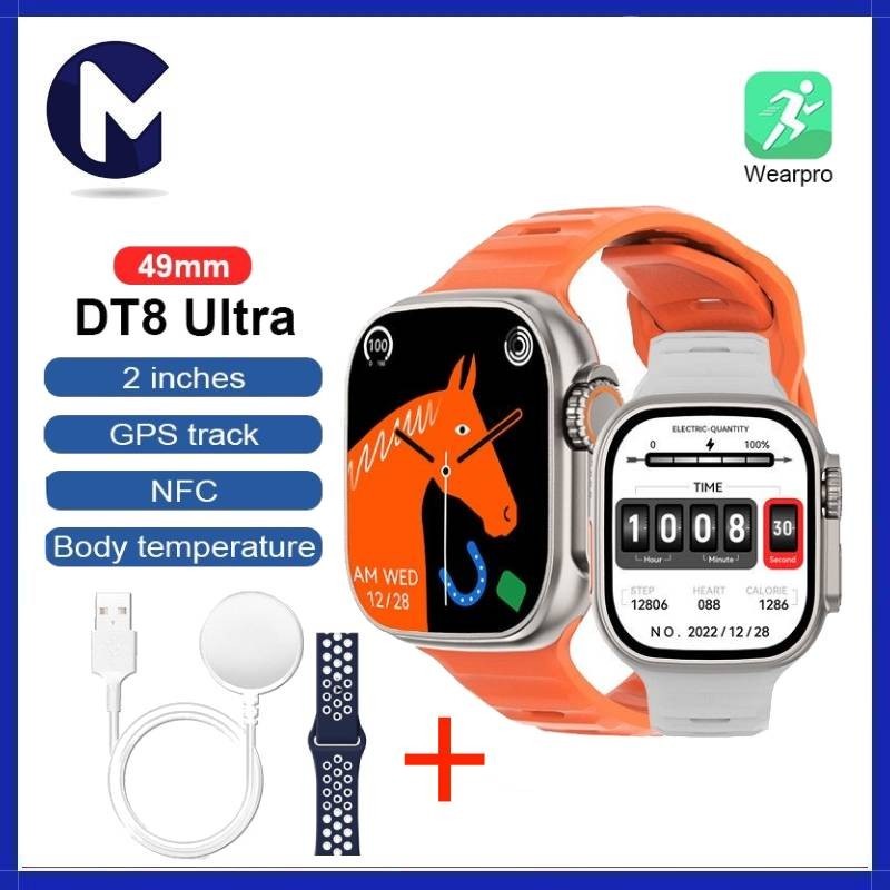 DT8 ultra smartwatch series 8 49mmNFC GPS Bluetooth wrist apple watch watch