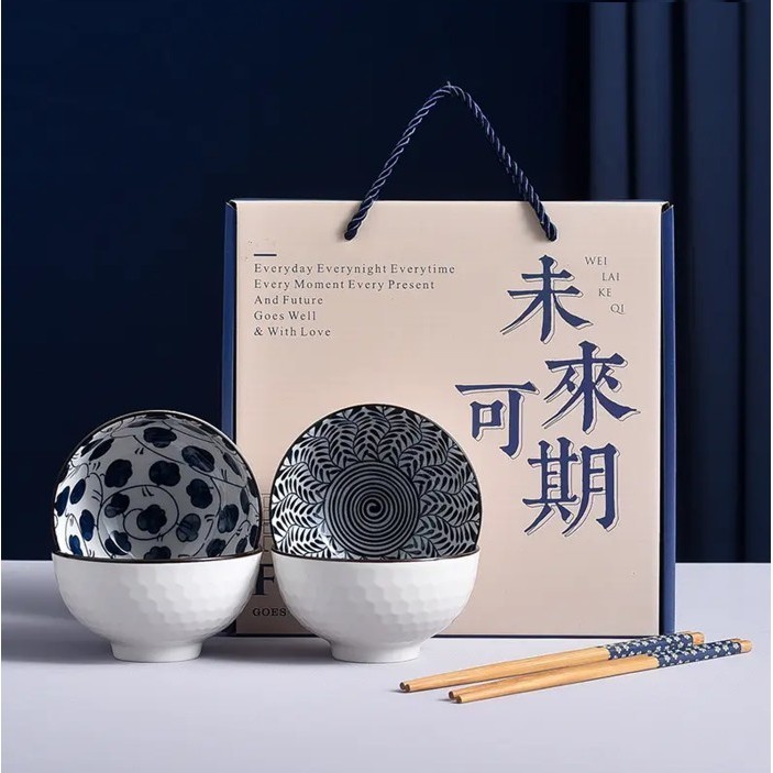 

(NEW) -PAKET KADO PARCEL LEBARAN BRIDAL SHOWER UNIK COMPANY ULTAH GIFT SET - 4 BOWLS KREM