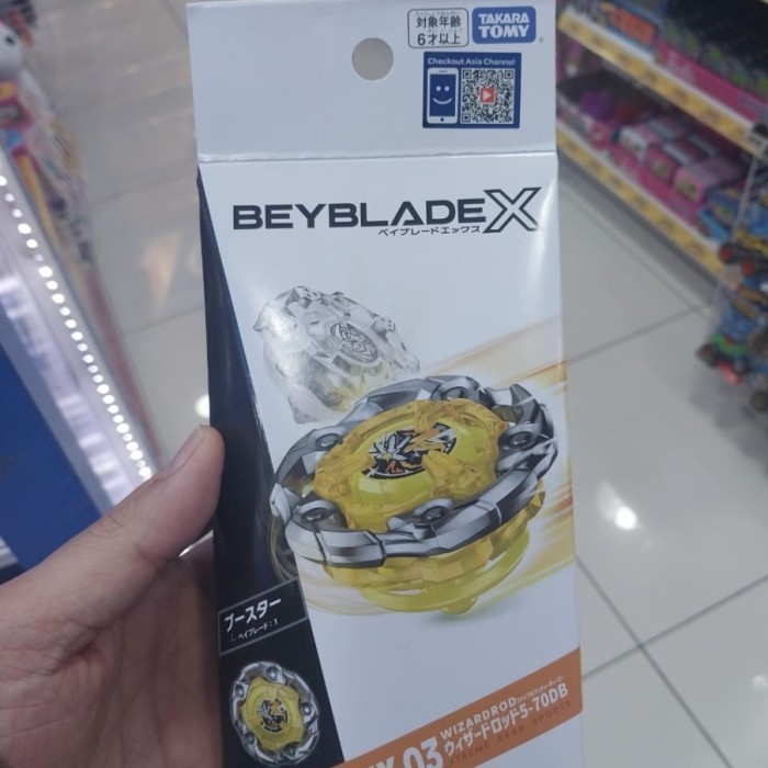 Store_601 beyblade x ux 03 wizard rod - Ready