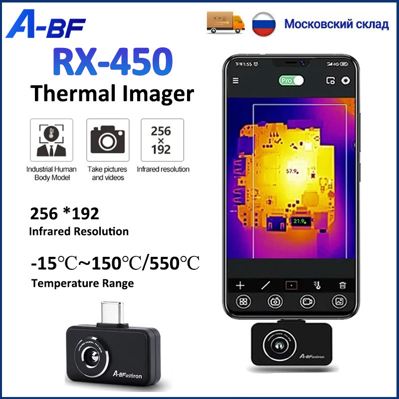 

A-BF RX-450 Subsitute to InfiRay P2 cell Phone Thermal Camera Imager Infrared Night Vision for Phones Android Type C Interface