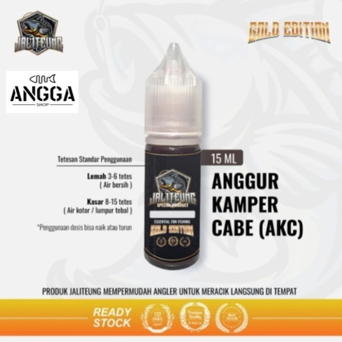 Essen anggur kamper cabe (akc) jaliteung 15ml