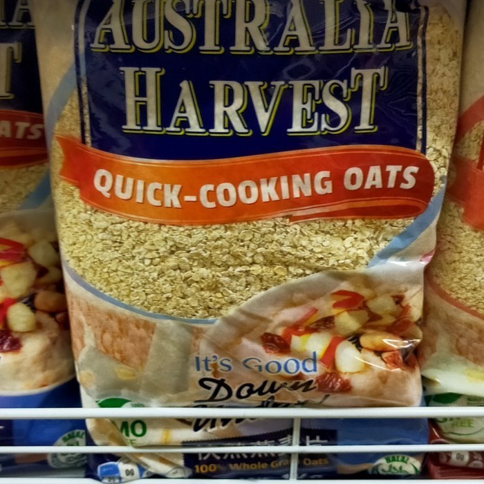 

Australia Harvest quick cooking oat oats sereal cereal gandum 1kg