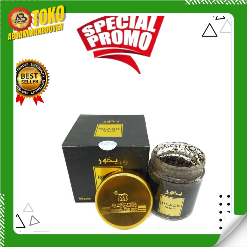 Ori Bukhur BANAFA OUD BLACK OUD Bakhour Buhur Gahru Asli Saudi Arabia 50gram