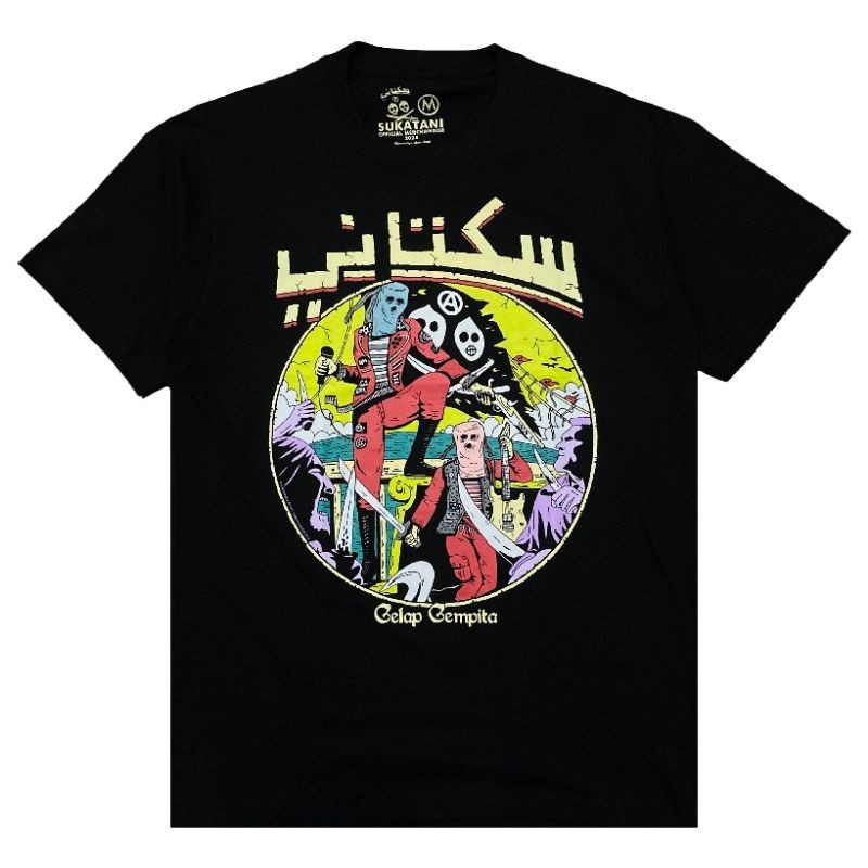 Tshirt SUKATANI - GELAP GEMPITA | Sukatani Official Merchandise T Shirt Sukatani || save Sukatani