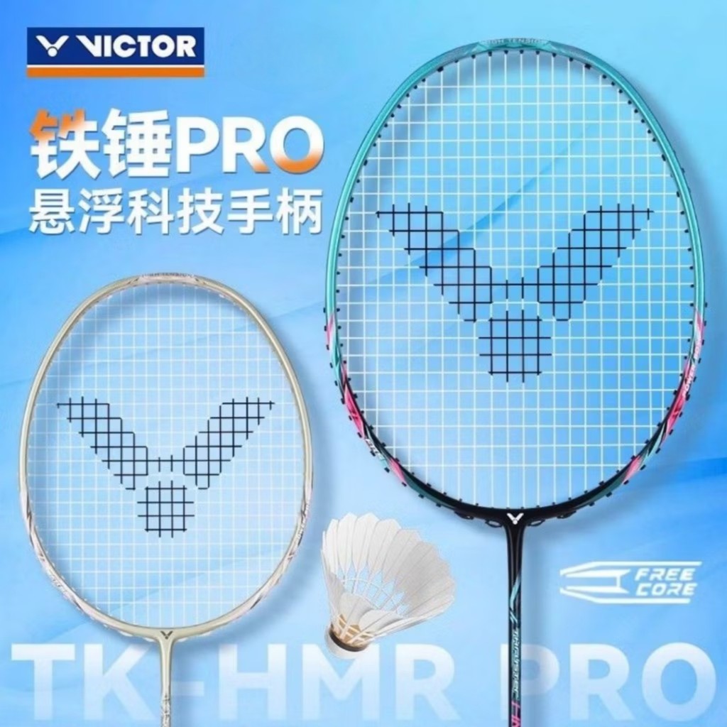Raket Badminton VICTOR THRUSTER HMR PRO 33LBS TK ORI VICTOR