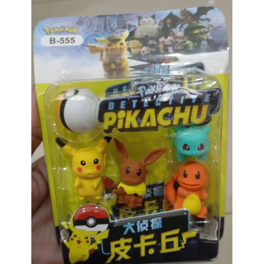 

Penghapus Pensil Karakter Pokemon Set 5 Eraser Alat Tulis Premium - BOLA DI ATAS