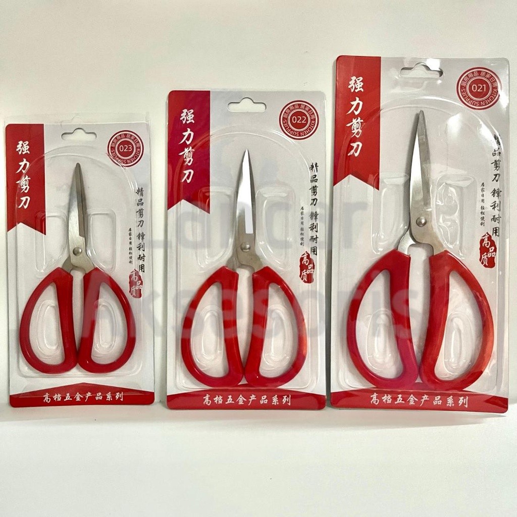 

Gunting Serbaguna Multifungsi Tajam Gagang Bulat / Gunting Potong Bahan Kain Kertas / Gunting Kodok Tailor Scissors / Gunting Kertas Potong bahan