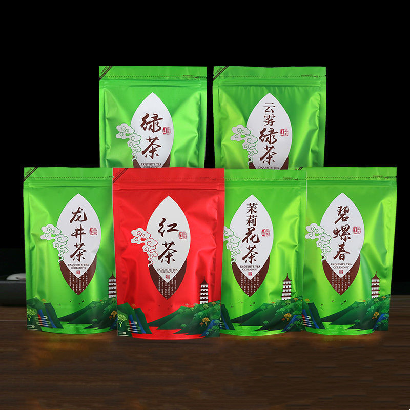 Chinese Pot Zipper Bags Furniture Supplies Recyclable Sealing No Packing Bag