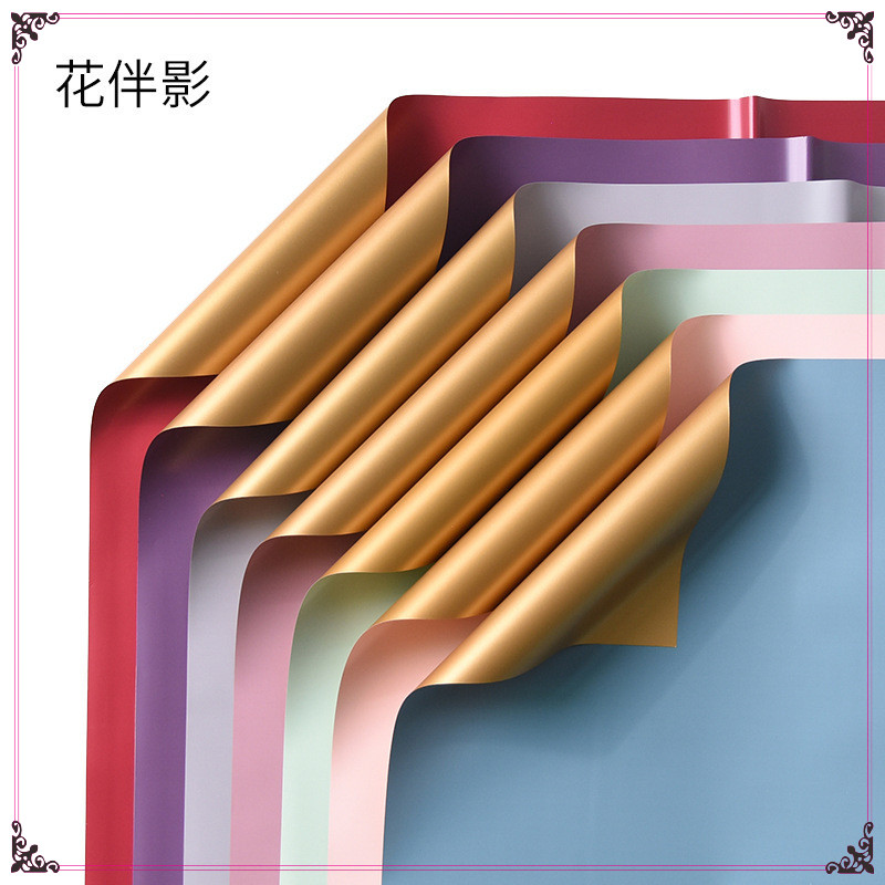 

(5 lembar) Cellophane Bicolor Gold Flower Wrapping kertas bucket