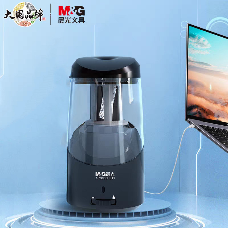 

M&G Electric Auto Portable Pencil Sharpener Fully Automatic Stop For Colored Pencils Sharpen Mechanical for Office School Adults