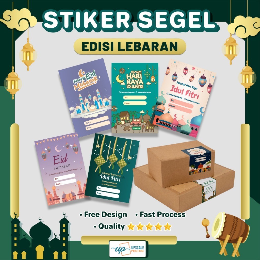 

UP - Sticker Segel Box Idul Fitri Hampers Custom Stiker Toples Kue Kering Free Design
