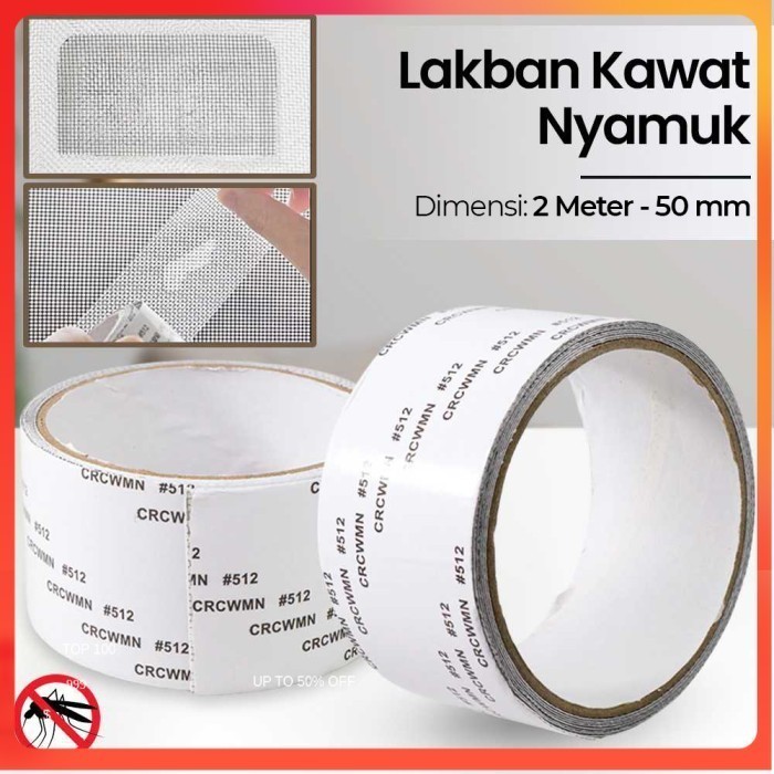 

Lakban Kawat Nyamuk Tambalan Jendela Window Repair Tape 2M 50mm - Gray