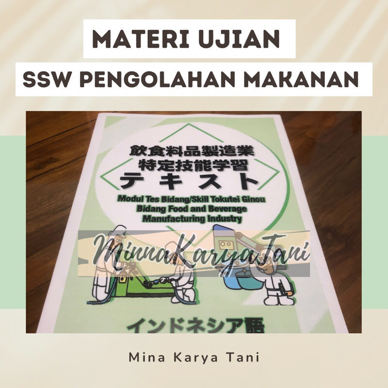 

[PROMO MURAH] Buku SSW Pengolahan Makanan Jepang Tokutei Ginou Ujian SSW